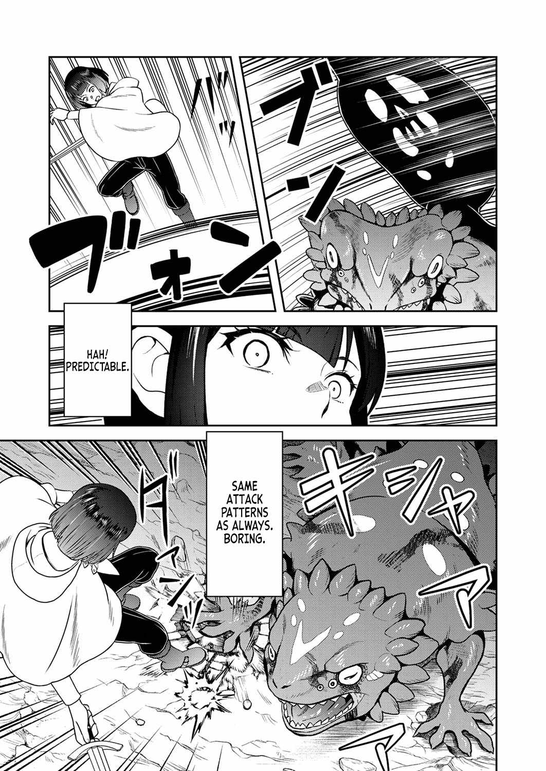 The Most Evil Noble Overturns The Death Flag Chapter 2 16
